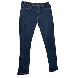 Guess‎ Jeans Classic Blue Women's Jeans size 31 Stretch